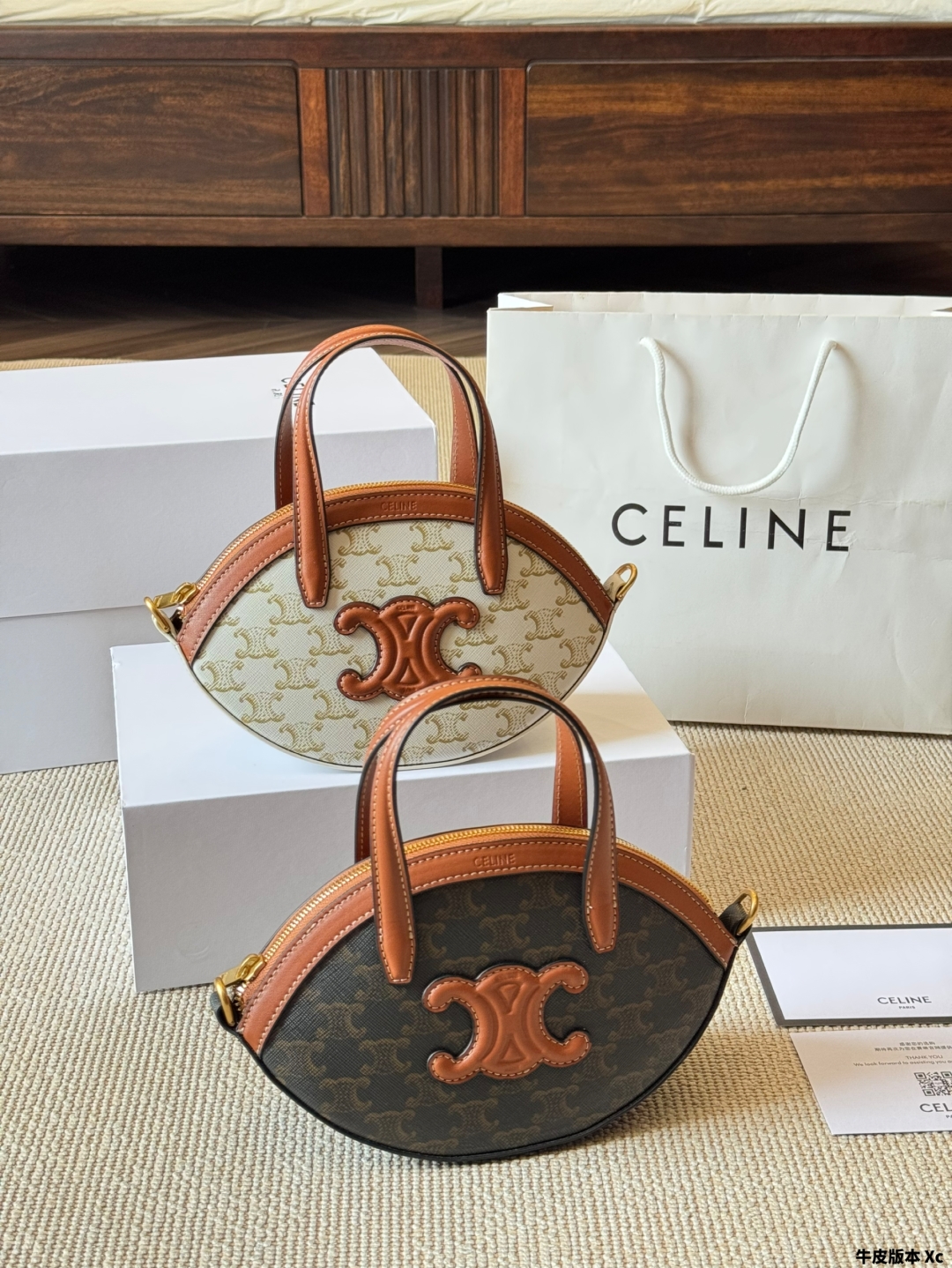 CELINE bag 93